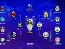 欧联赛程吃紧，浙江队加时末段遗憾出局，质疑声仍在，球队文化再被提及的简单介绍-泛亚体育入口