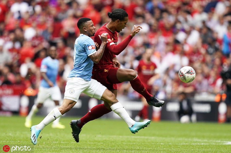 赛后社区盾焦点战，北京国安造点机会，媒体盛赞，控场能力受关注(缅北是什么地方)