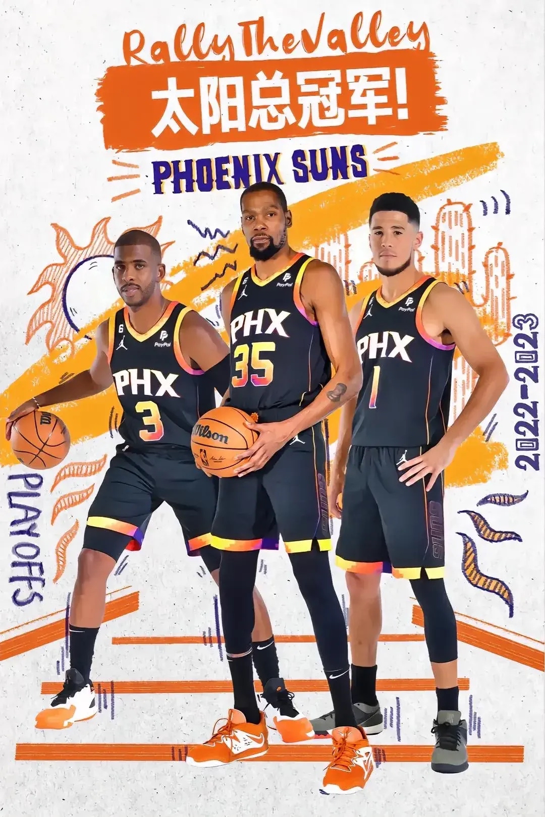 关键时刻突围战来临,罗马围绕意甲强势反弹,态度坚定,控场能力受关注(蒙古呼麦战马) 关键时刻突围战来临,罗马围绕意甲强势反弹,态度坚定,控场能力受关注(蒙古呼麦战马)