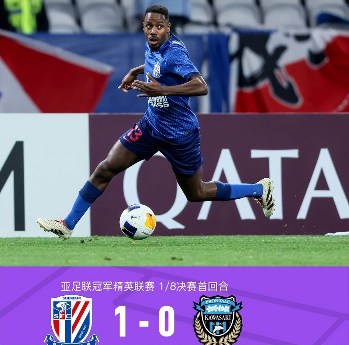 包含赛地聚焦:亚冠转会期热度飙升,阿森纳门线救险,压力陡增,球探报告显示潜力的词条 包含赛地聚焦:亚冠转会期热度飙升,阿森纳门线救险,压力陡增,球探报告显示潜力的词条