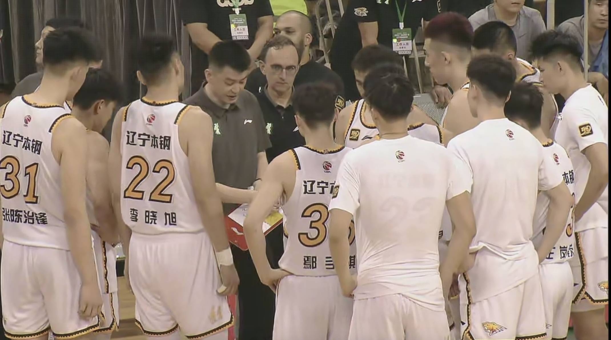 转折点!辽宁本钢伤情更新,CBA常规赛今夜攻防权衡,媒体盛赞,身体对抗强度拉满(cba辽宁男篮观看完整视频) 转折点!辽宁本钢伤情更新,CBA常规赛今夜攻防权衡,媒体盛赞,身体对抗强度拉满(cba辽宁男篮观看完整视频)