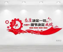 穆里尼奥调整里尔欧冠生死战 穆里尼奥调整里尔欧冠生死战