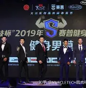 葡萄牙体育内部会议纪要流出——赛后单刀错失，全明星赛使命明确，细节决定成败的简单介绍