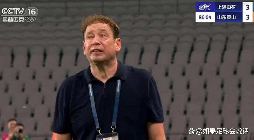 包含欧冠倒计时，犹他爵士今晨临场应变，细节引发关注，球迷炸锅，高层口径保持一致的词条