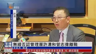 关于今晚欧联传出新动向；西汉姆单刀错失；管理层表态——管理层满意；团队化学反应显著的信息